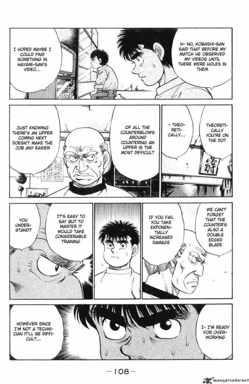 Hajime no Ippo Chapter 57 page 4
