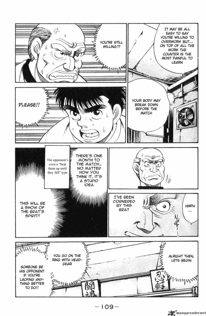 Hajime no Ippo Chapter 57 page 5