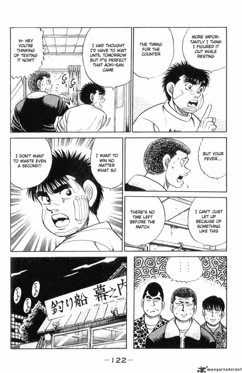 Hajime no Ippo Chapter 57 page 18