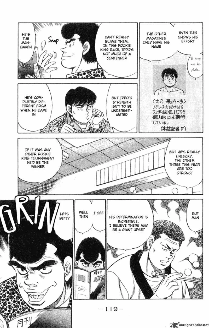 Hajime no Ippo Chapter 57 page 15
