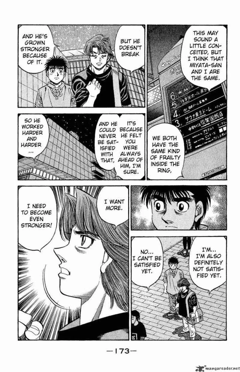 Hajime no Ippo Chapter 572 page 5
