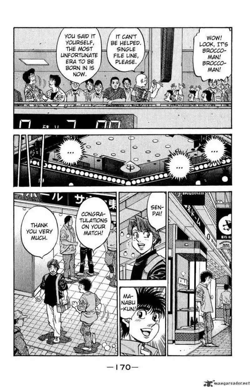 Hajime no Ippo Chapter 572 page 2