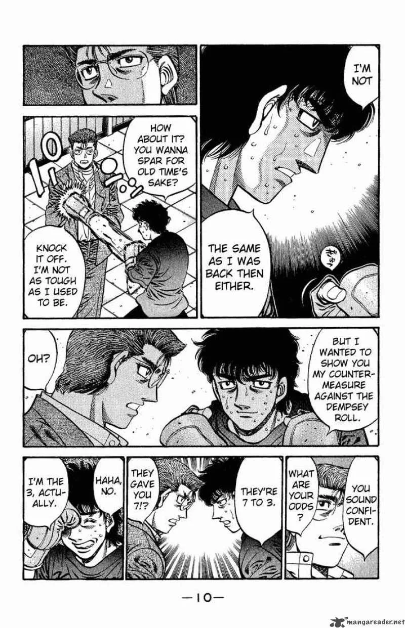 Hajime no Ippo Chapter 573 page 8