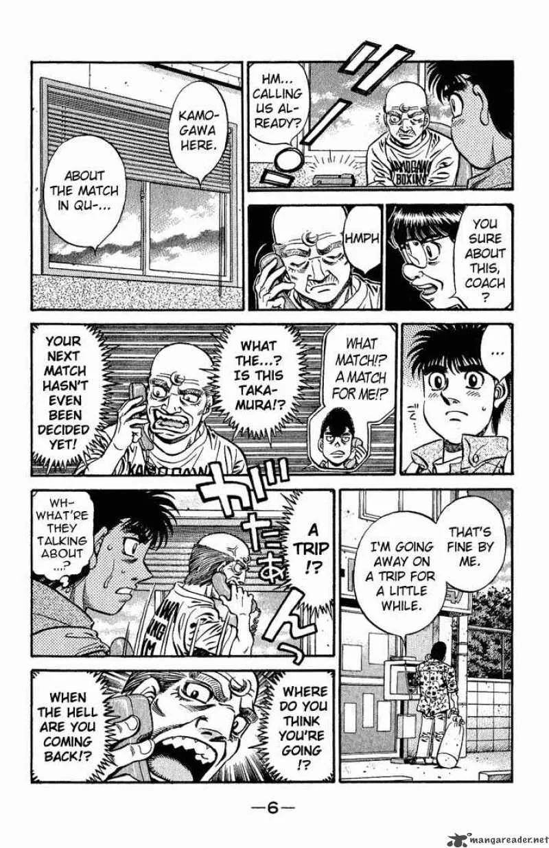 Hajime no Ippo Chapter 573 page 4