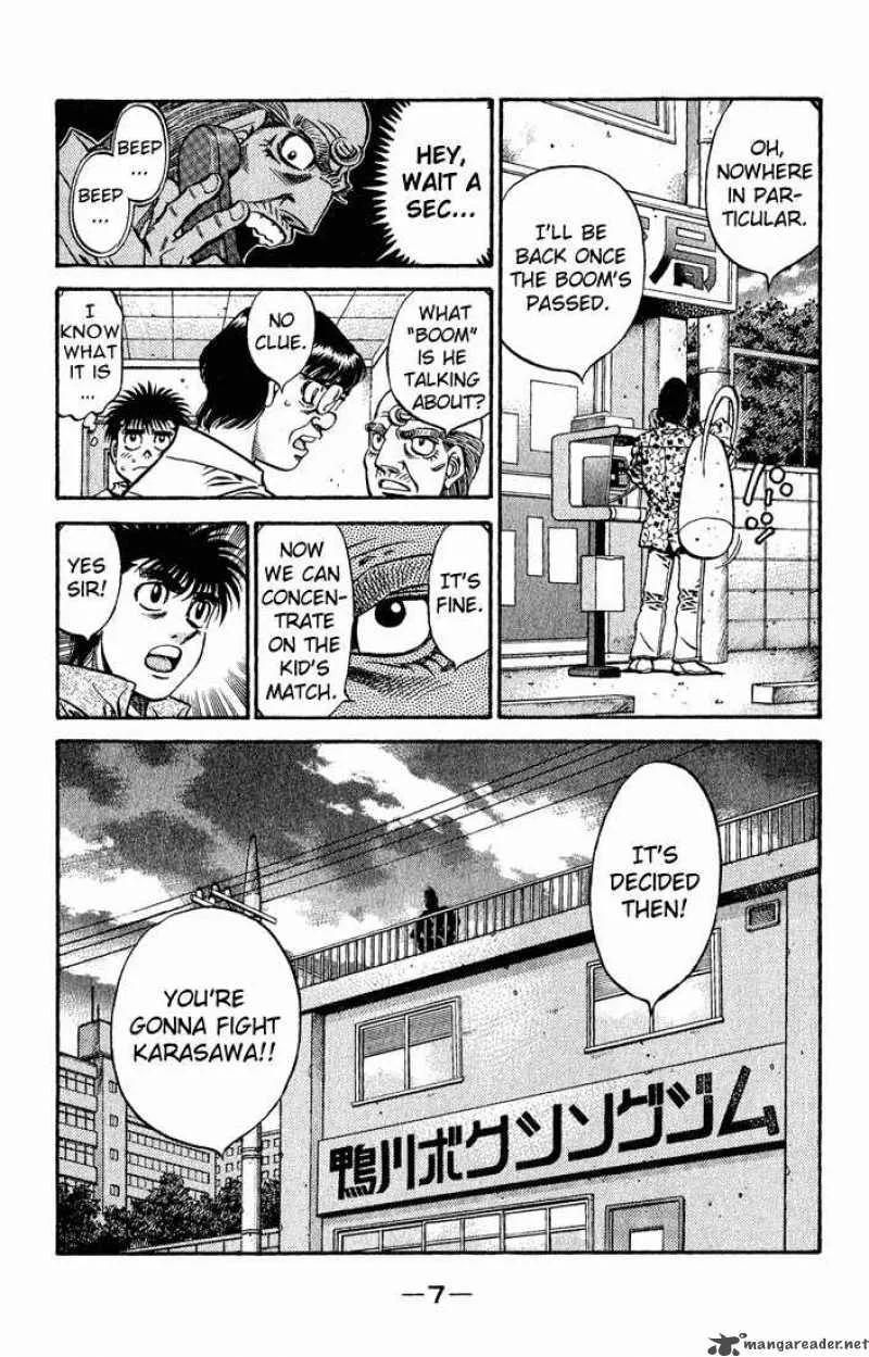 Hajime no Ippo Chapter 573 page 5