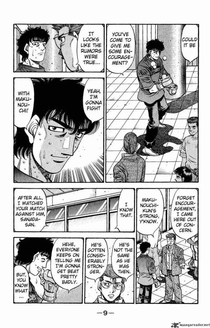 Hajime no Ippo Chapter 573 page 7