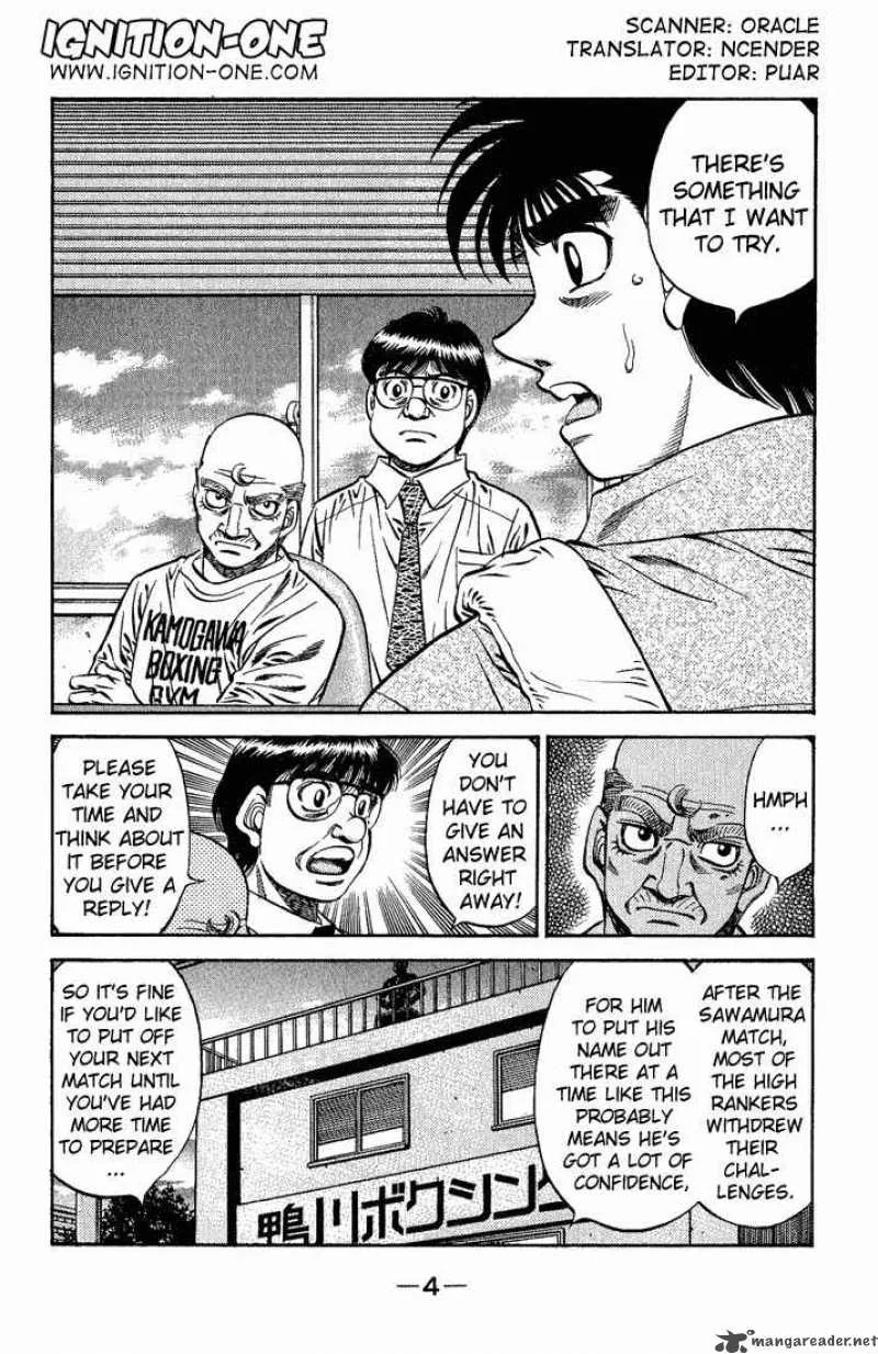 Hajime no Ippo Chapter 573 page 2