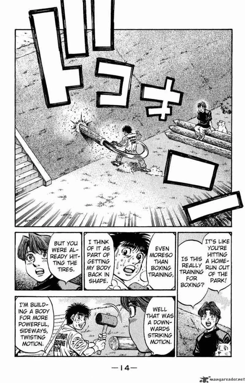 Hajime no Ippo Chapter 573 page 12