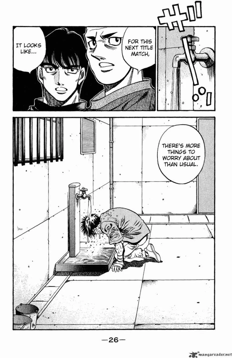 Hajime no Ippo Chapter 574 page 6