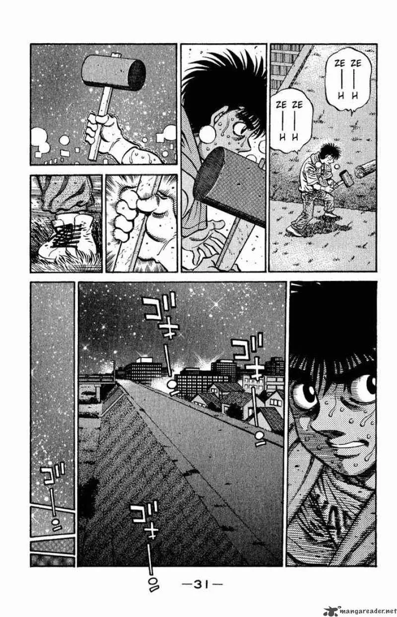 Hajime no Ippo Chapter 574 page 11
