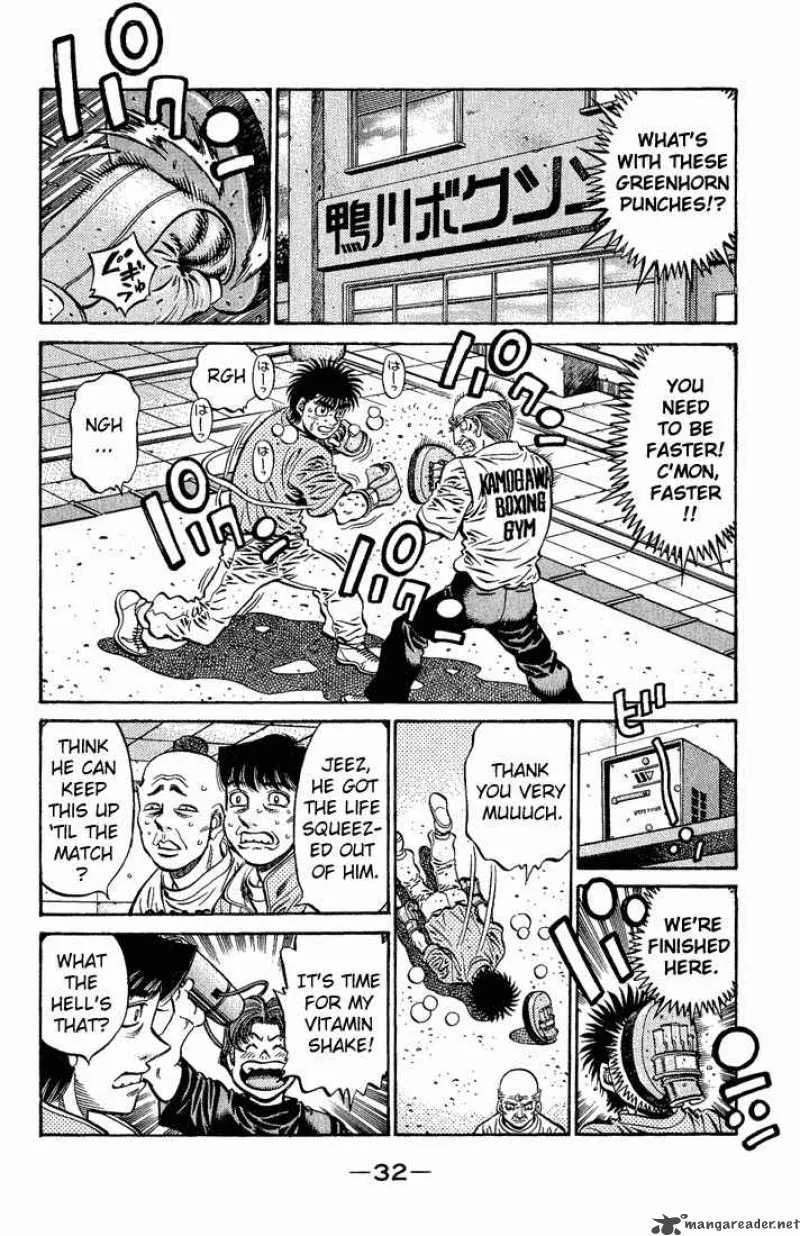 Hajime no Ippo Chapter 574 page 12
