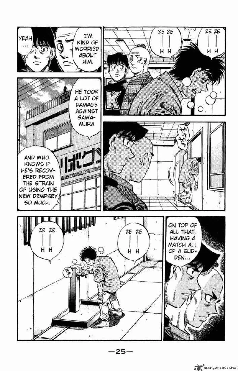 Hajime no Ippo Chapter 574 page 5