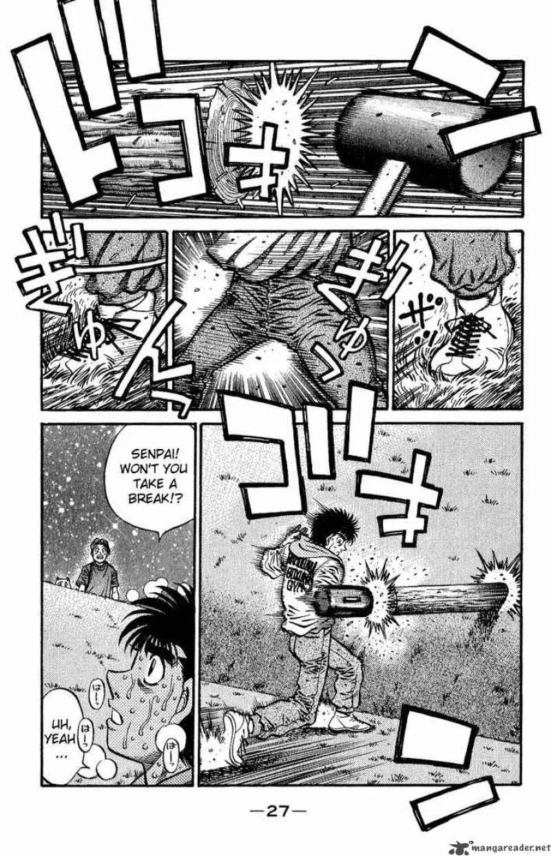 Hajime no Ippo Chapter 574 page 7