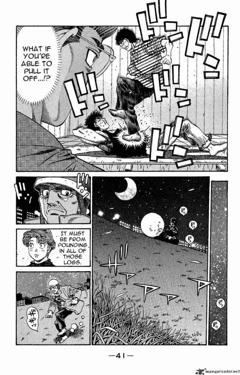 Hajime no Ippo Chapter 575 page 5
