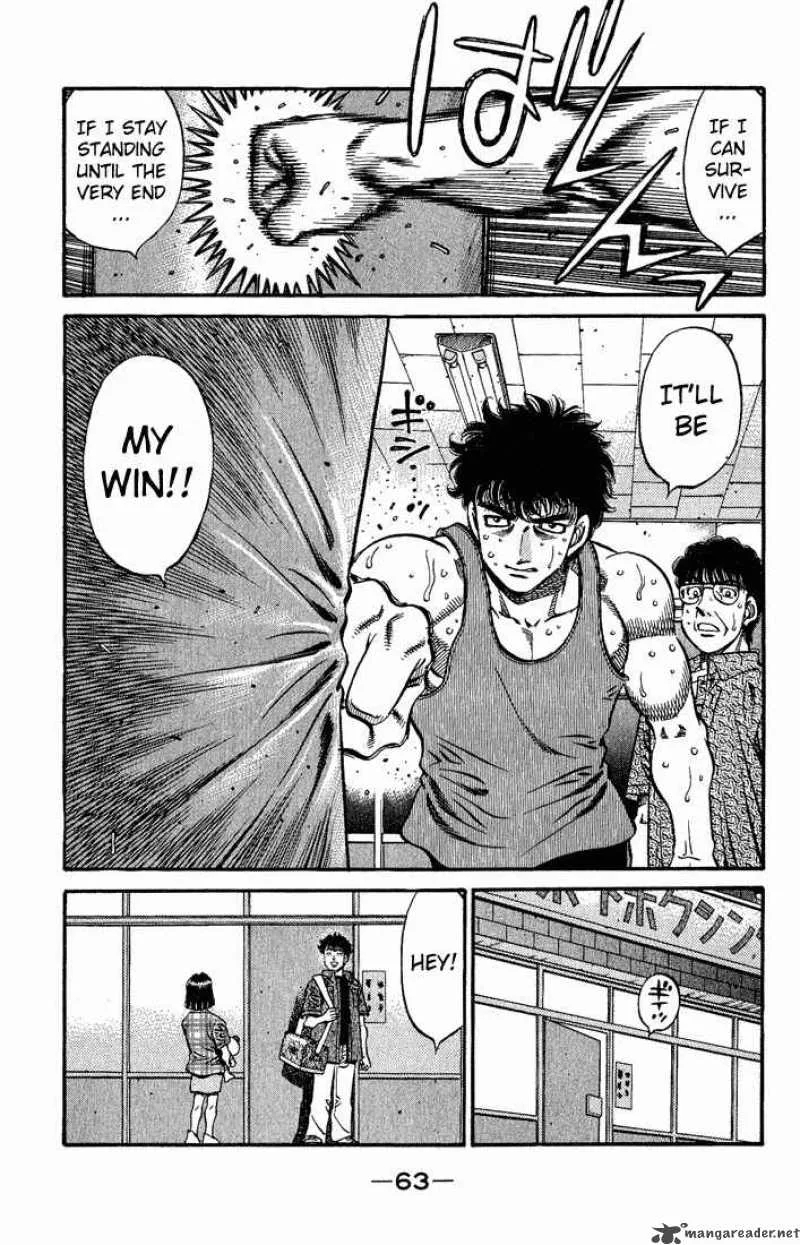 Hajime no Ippo Chapter 576 page 12
