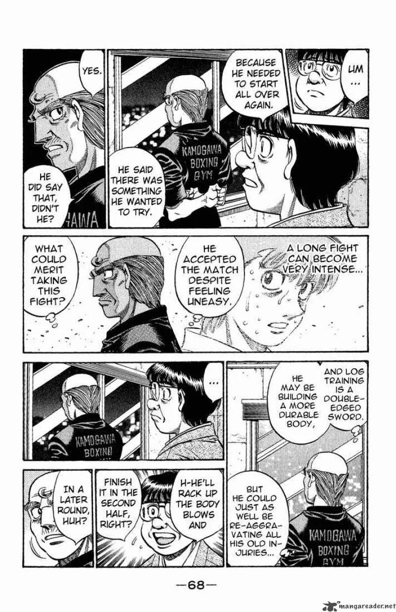 Hajime no Ippo Chapter 576 page 17
