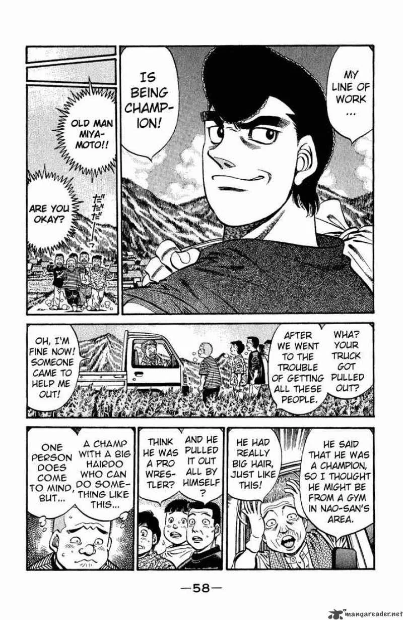 Hajime no Ippo Chapter 576 page 7