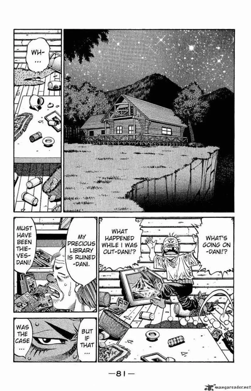 Hajime no Ippo Chapter 577 page 11