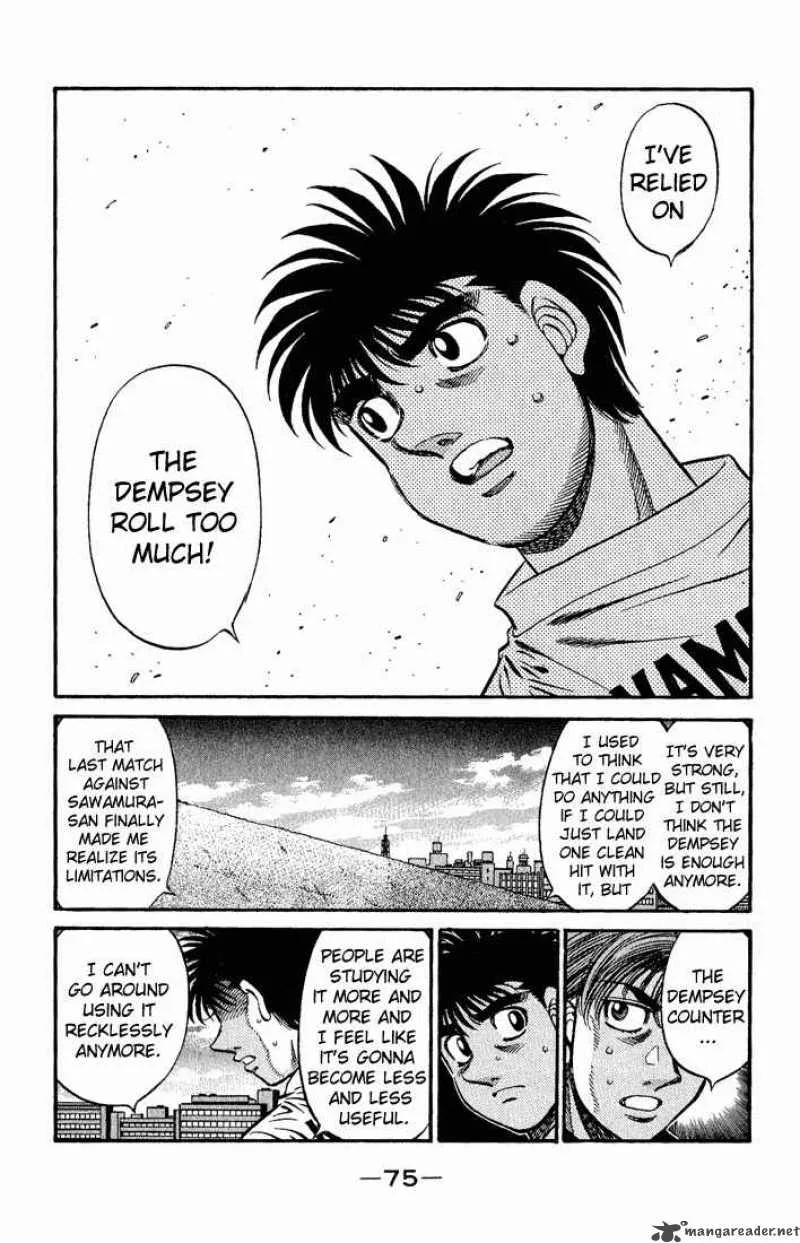 Hajime no Ippo Chapter 577 page 5