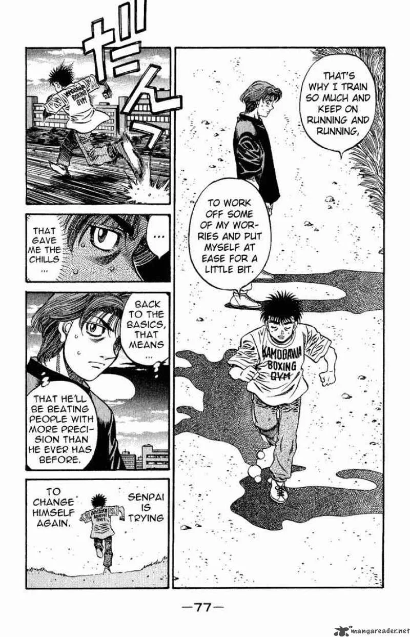 Hajime no Ippo Chapter 577 page 7
