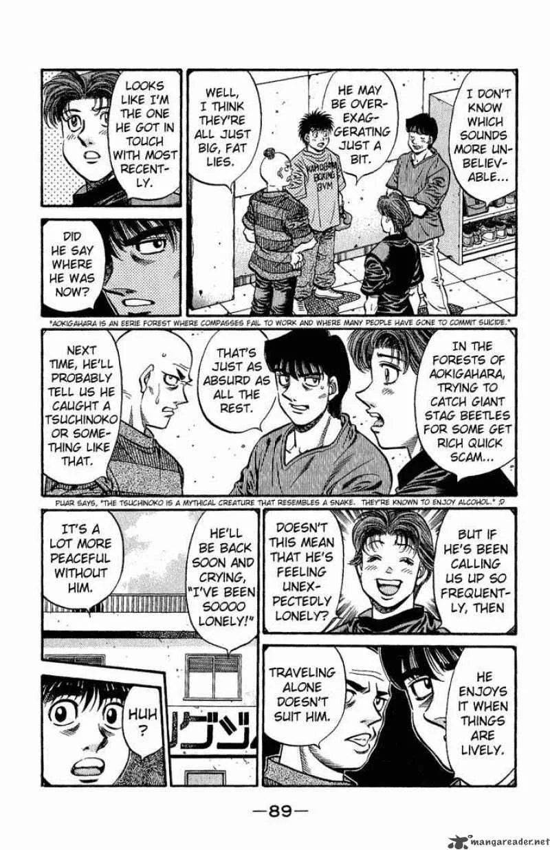 Hajime no Ippo Chapter 578 page 7