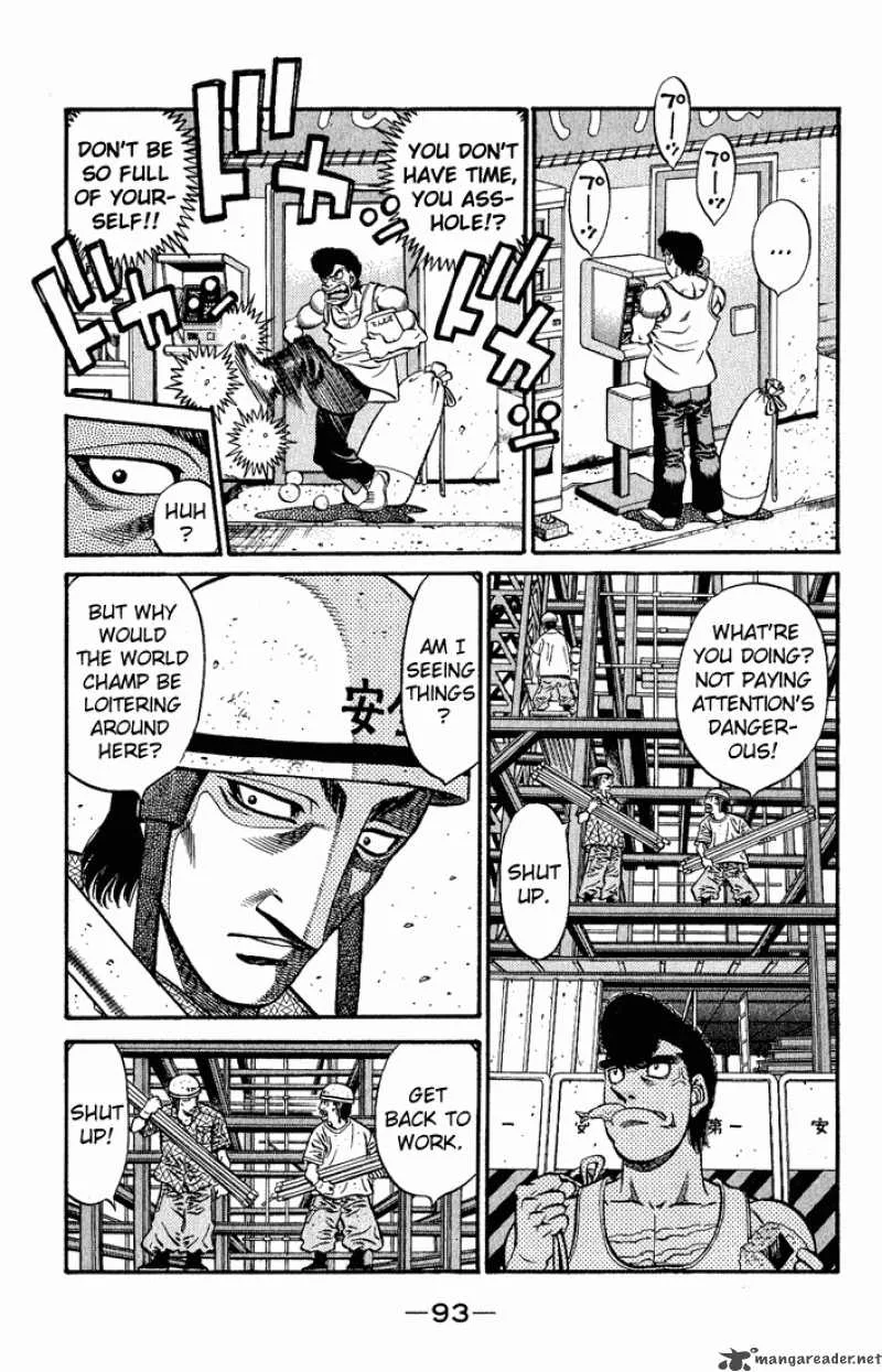Hajime no Ippo Chapter 578 page 11
