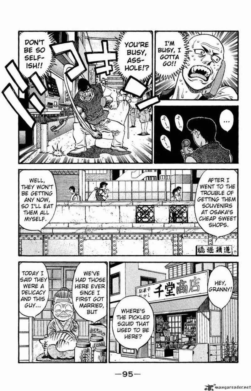Hajime no Ippo Chapter 578 page 13