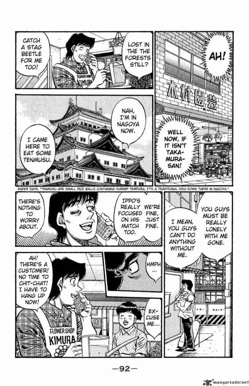 Hajime no Ippo Chapter 578 page 10