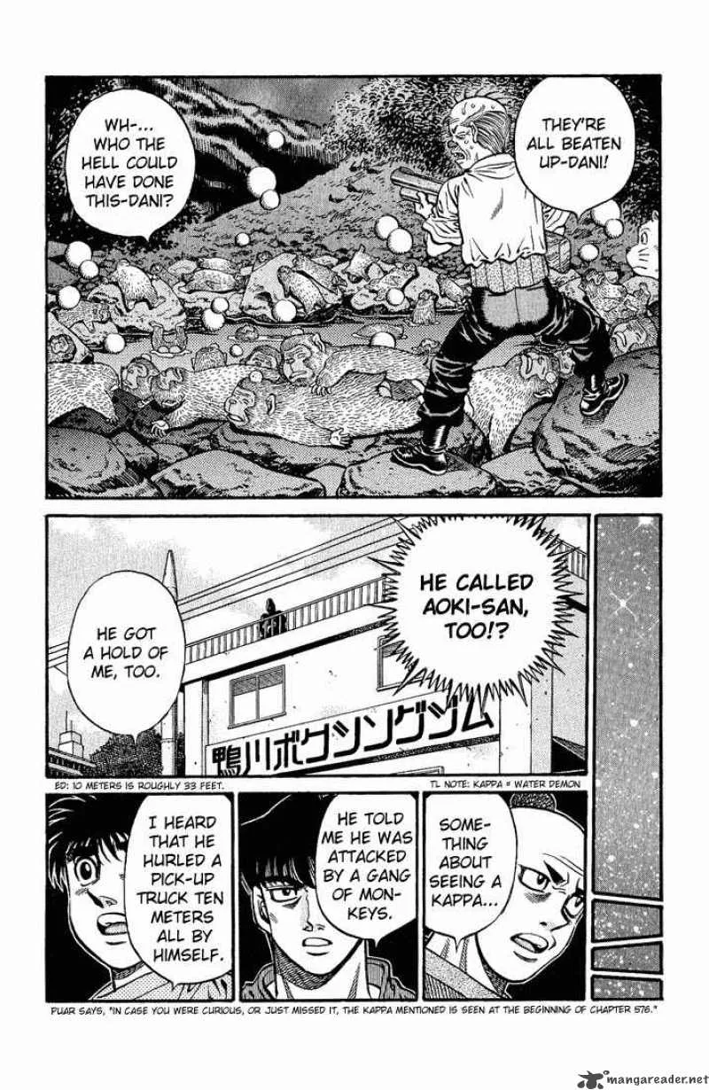 Hajime no Ippo Chapter 578 page 6