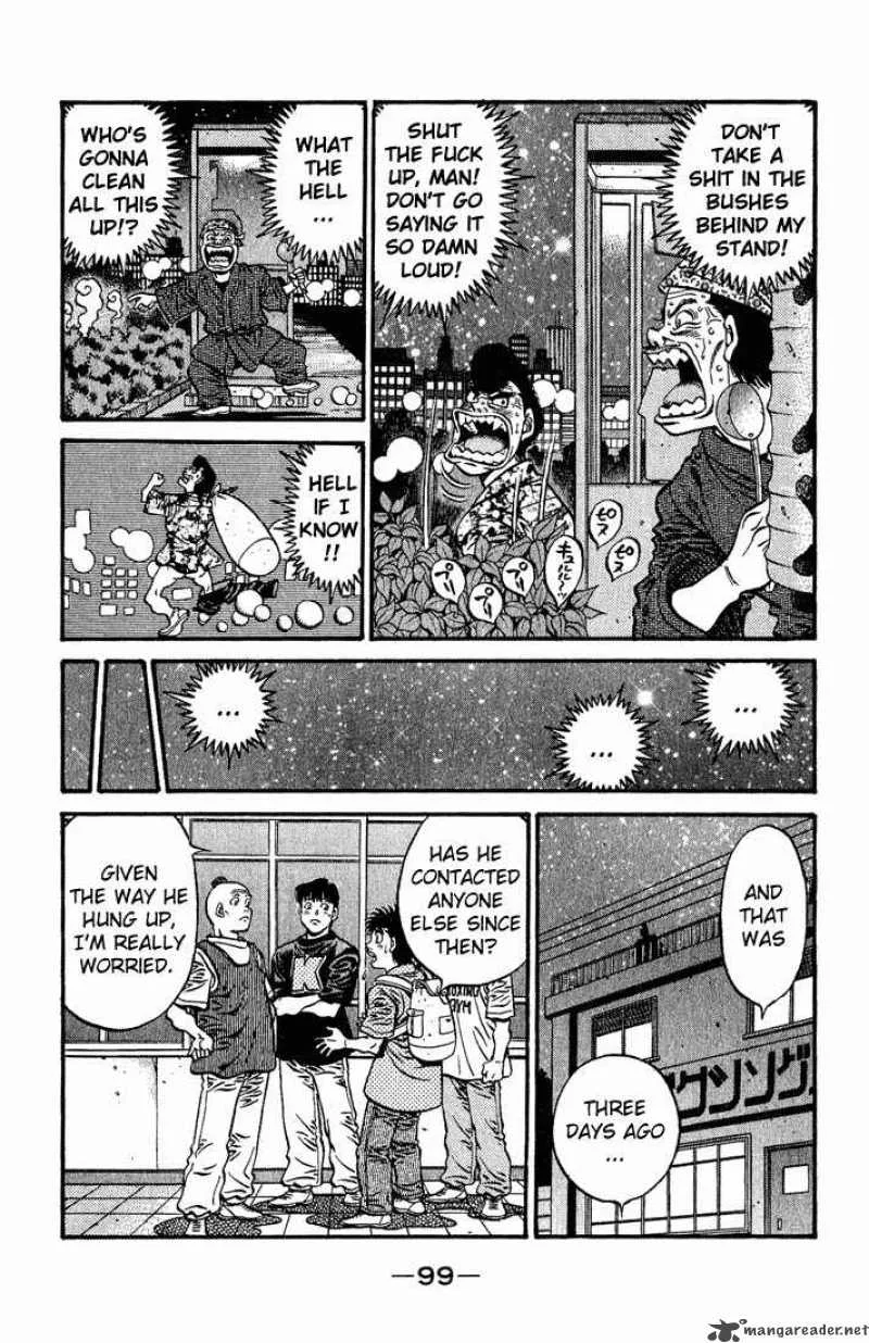 Hajime no Ippo Chapter 578 page 17