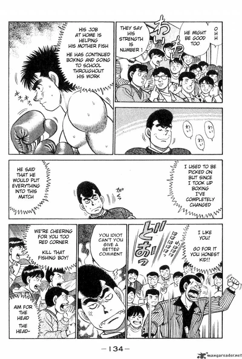 Hajime no Ippo Chapter 58 page 9