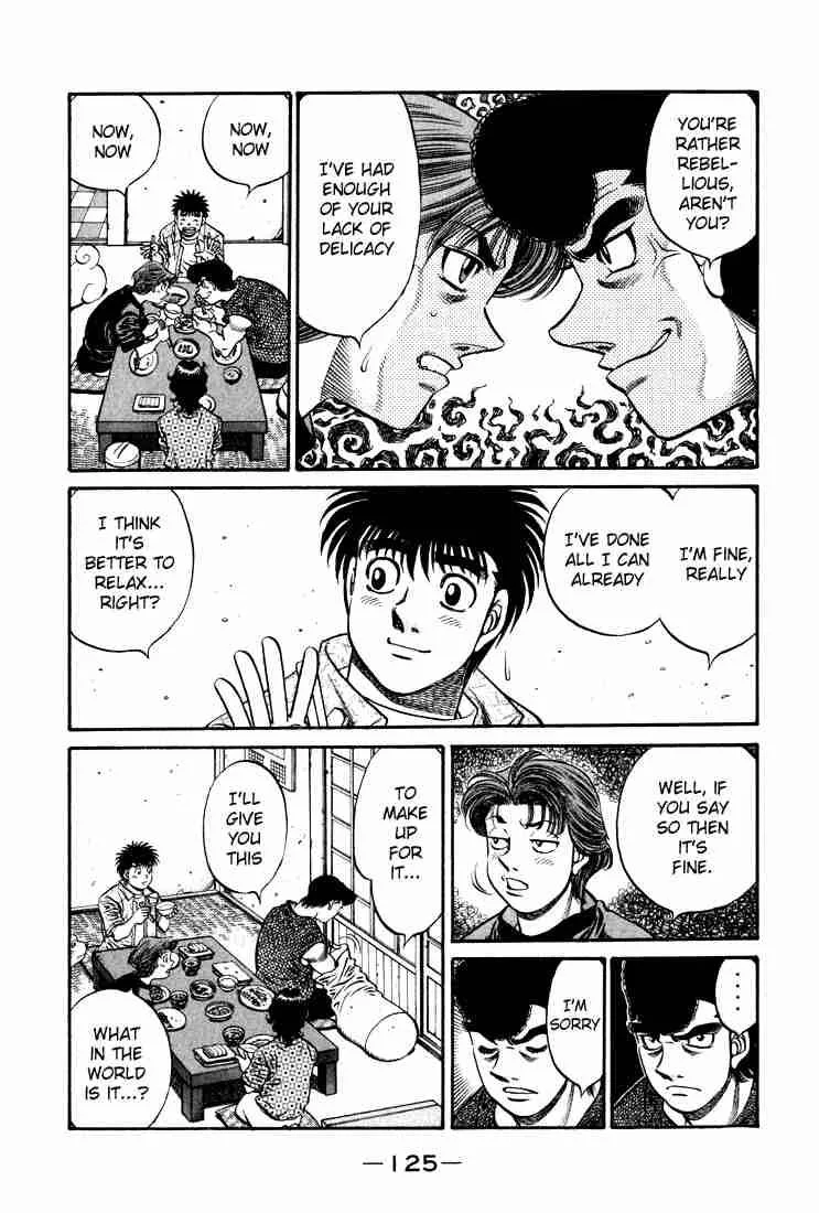 Hajime no Ippo Chapter 580 page 7