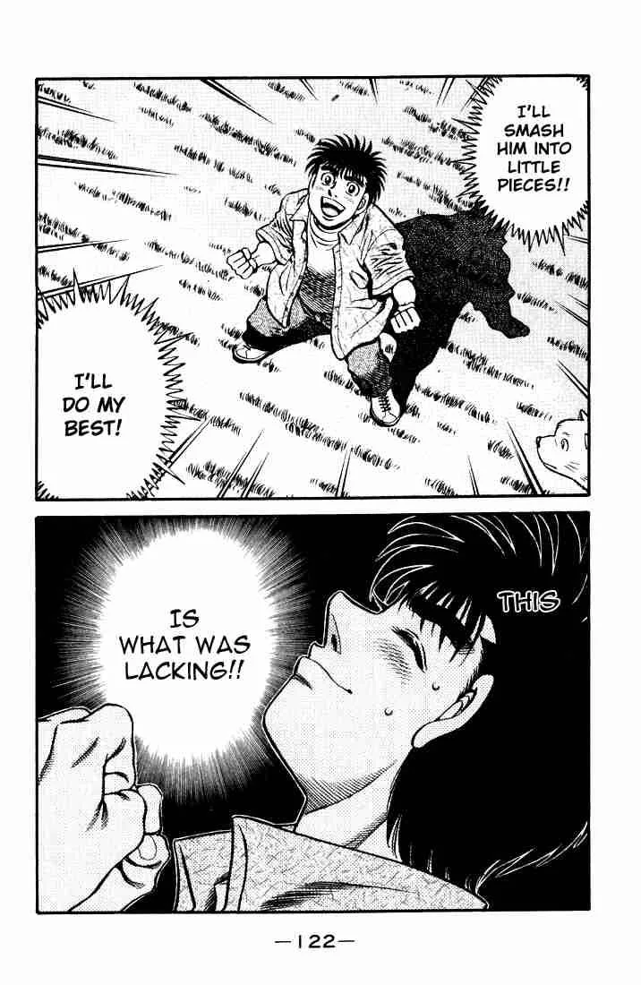 Hajime no Ippo Chapter 580 page 4