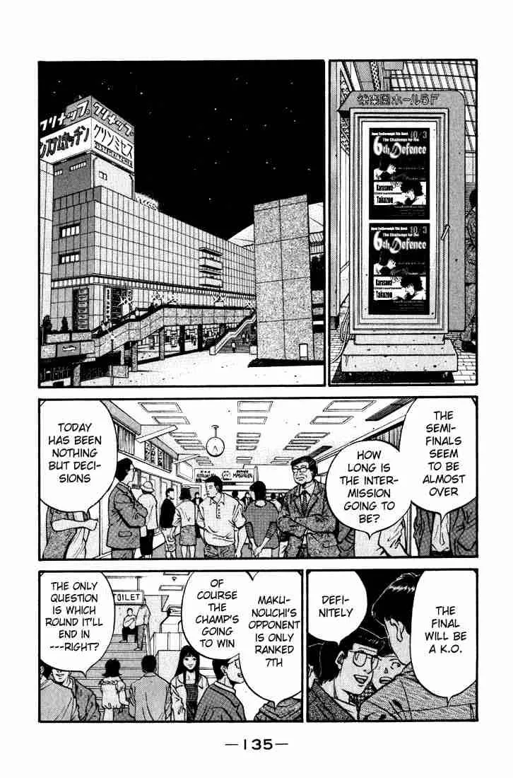 Hajime no Ippo Chapter 580 page 17