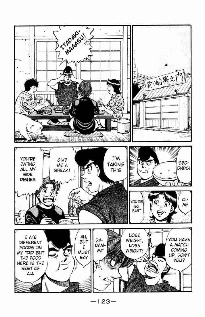 Hajime no Ippo Chapter 580 page 5