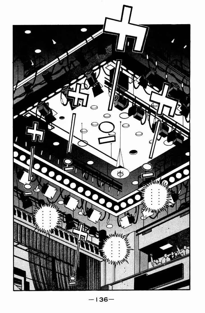 Hajime no Ippo Chapter 580 page 18