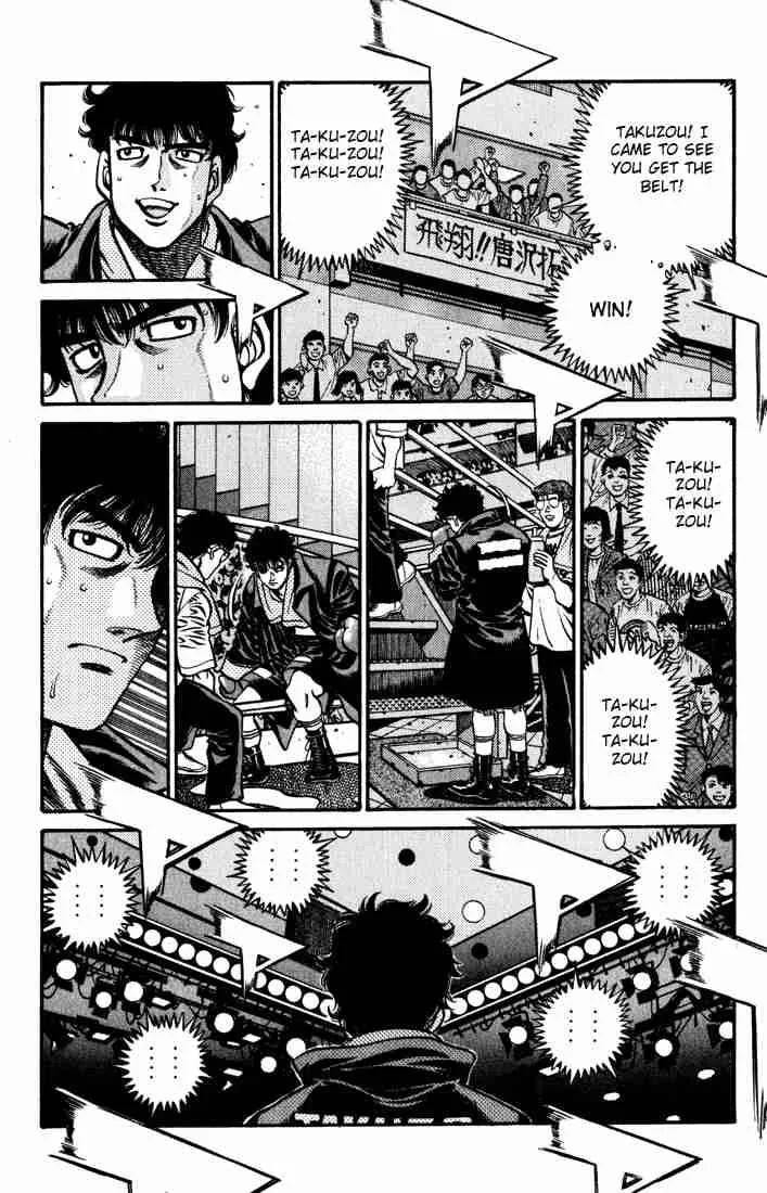 Hajime no Ippo Chapter 581 page 6