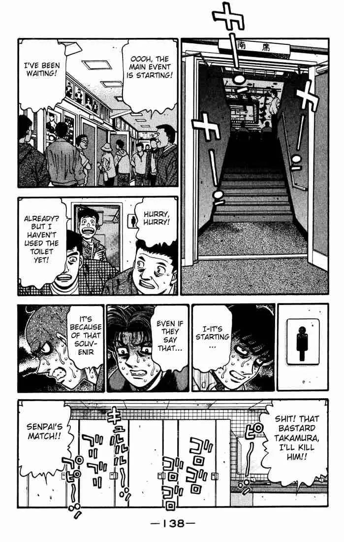 Hajime no Ippo Chapter 581 page 2