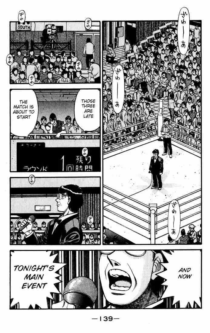 Hajime no Ippo Chapter 581 page 3