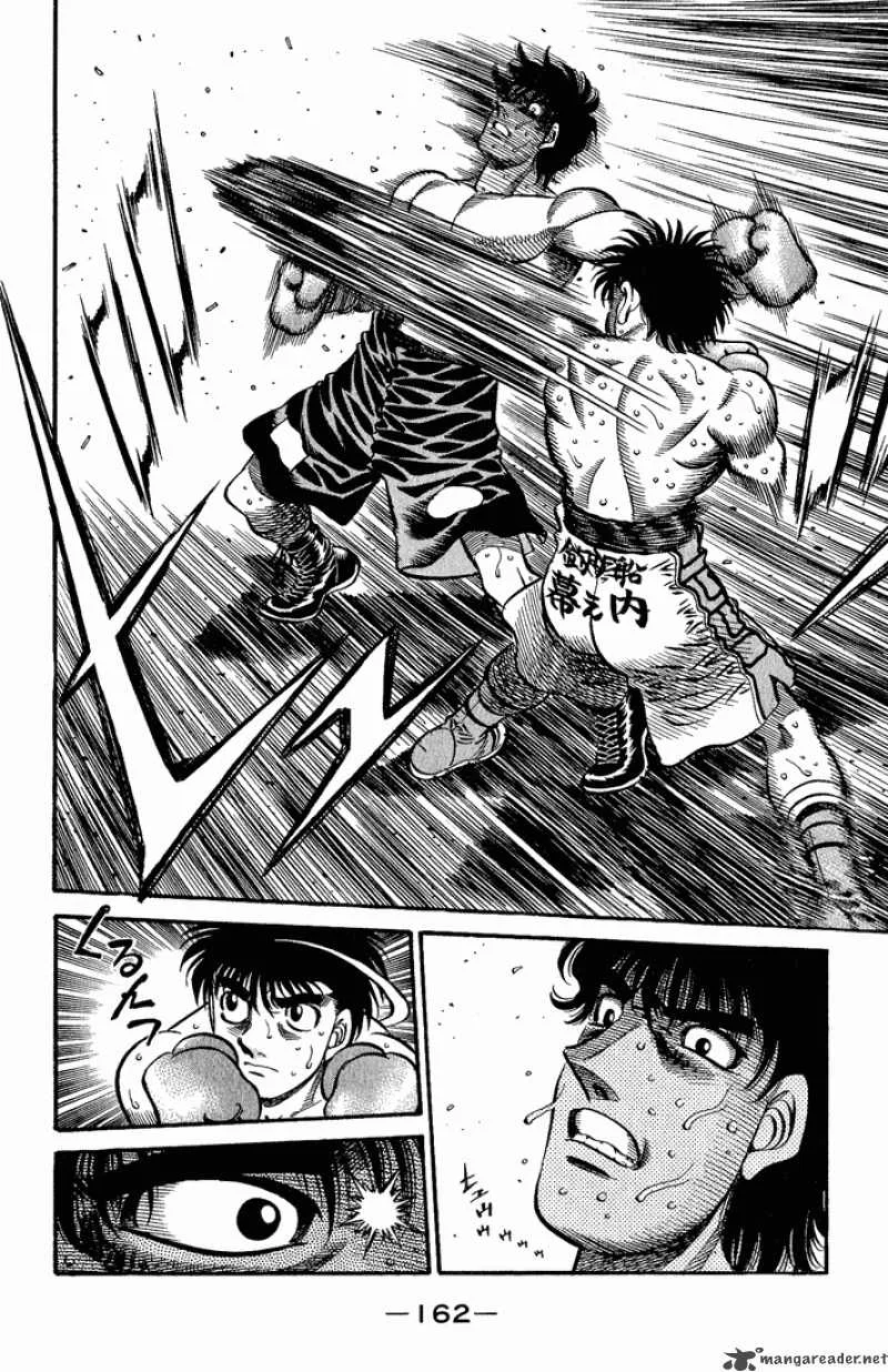 Hajime no Ippo Chapter 582 page 11