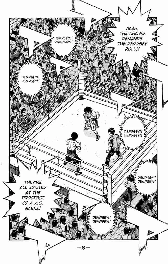 Hajime no Ippo Chapter 584 page 6
