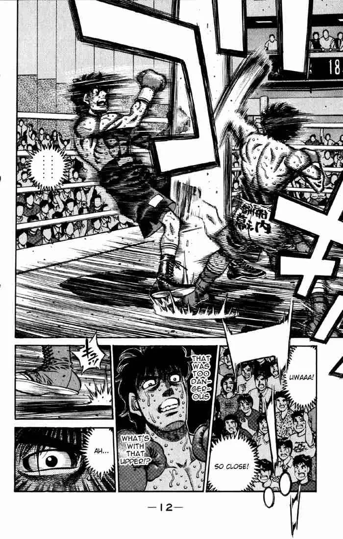 Hajime no Ippo Chapter 584 page 12
