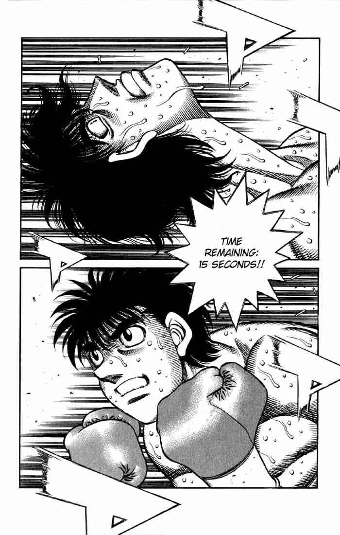 Hajime no Ippo Chapter 584 page 14