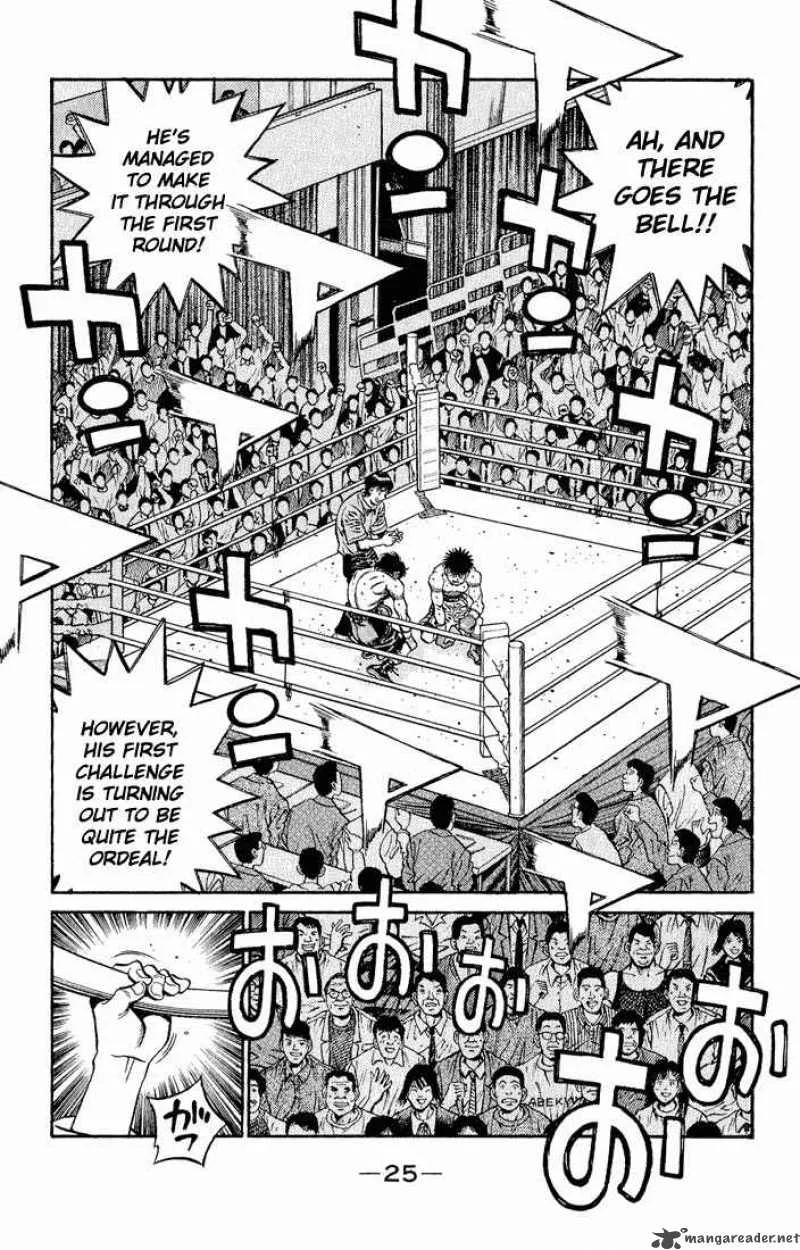 Hajime no Ippo Chapter 585 page 9
