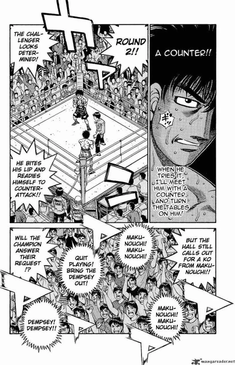 Hajime no Ippo Chapter 585 page 14