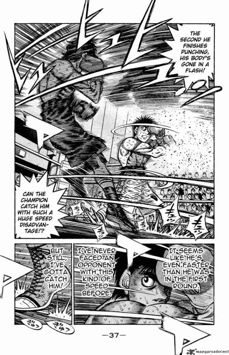 Hajime no Ippo Chapter 586 page 3