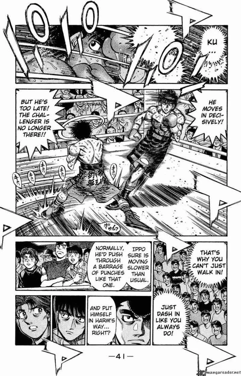Hajime no Ippo Chapter 586 page 7