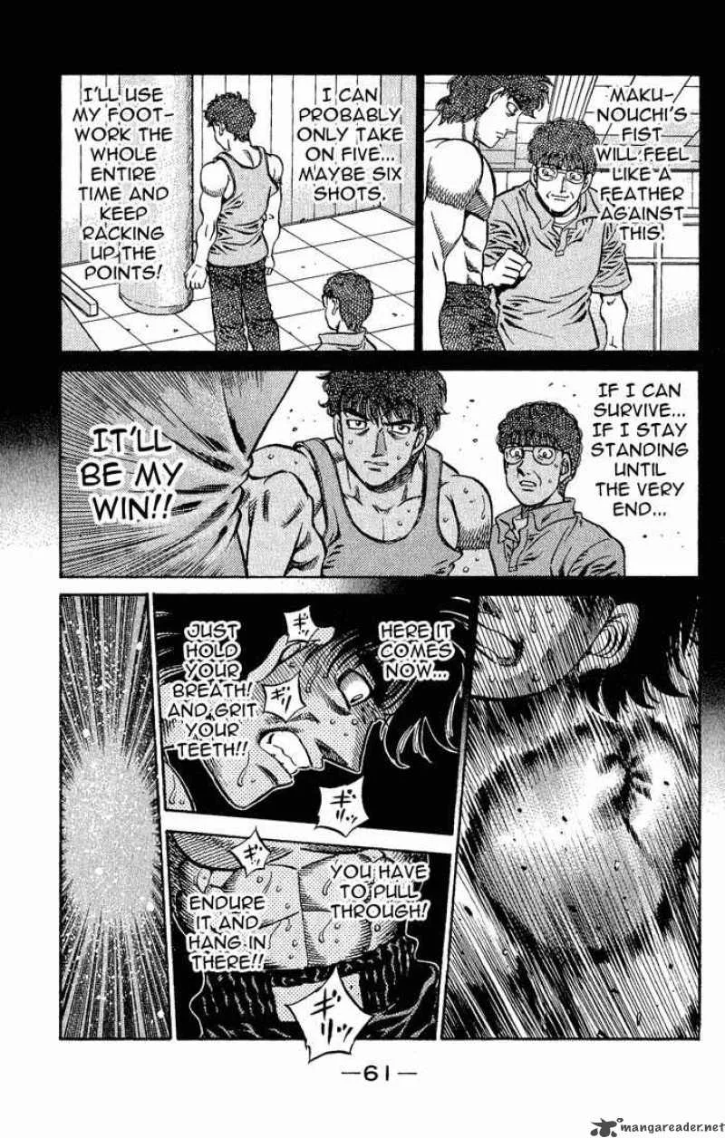 Hajime no Ippo Chapter 587 page 14