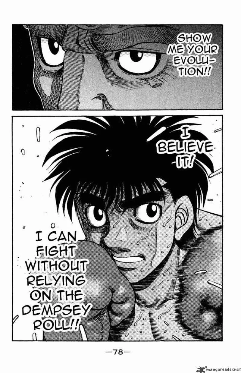 Hajime no Ippo Chapter 588 page 14
