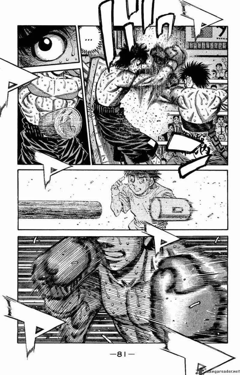 Hajime no Ippo Chapter 589 page 3